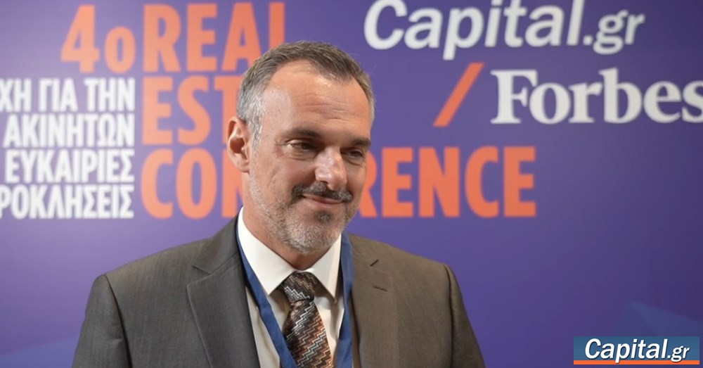 Πολύ σημαντική η έκδοση του ομολόγου των...