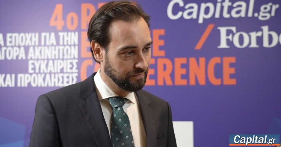 Τοποθετηθήκαμε στην αγορά γραφείων μέσω...
