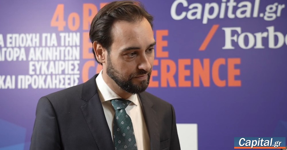 Τοποθετηθήκαμε στην αγορά γραφείων μέσω...