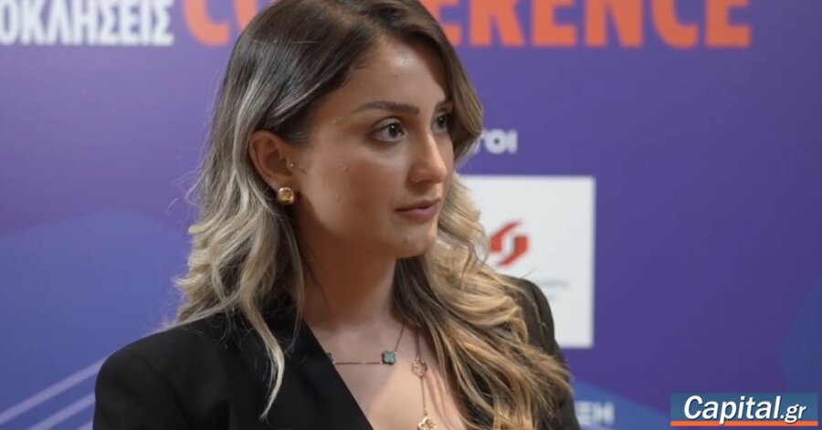 Οφέλη για την ελληνική αγορά από τα ακίνητα...