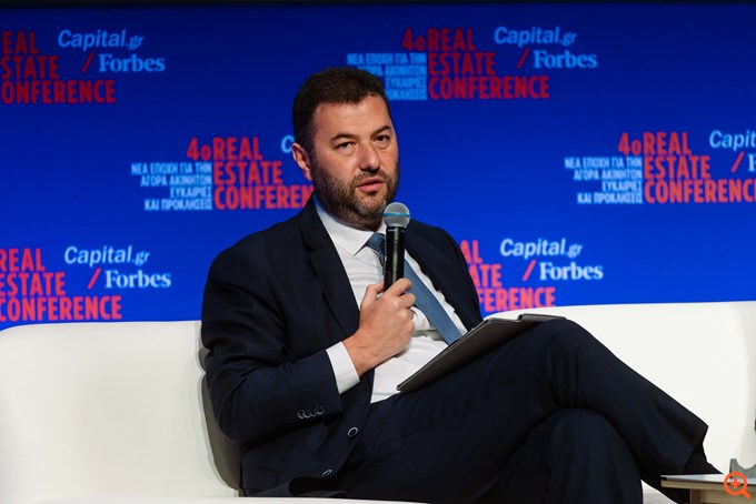 4o Real Estate Conference: Στεγαστική κρίση, πλειστηριασμοί και ιδιωτικό χρέος - Τι αλλάζει στη διαχείριση των servicers