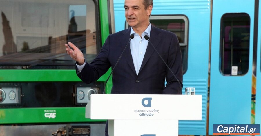 "Νέα λεωφορεία, νέοι συρμοί και συλλογικές συμβάσεις στις...