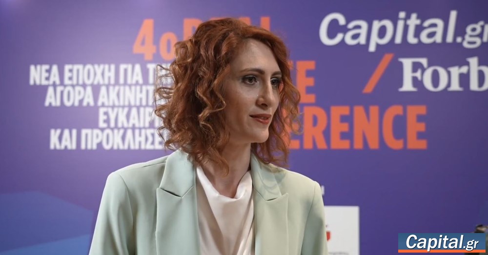 Η βιωσιμότητα των κτιρίων χρειάζεται μια πιο...