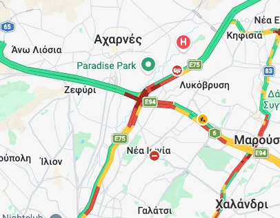 Αθηνών – Λαμίας: Καραμπόλα 7 οχημάτων στο ύψος της εξόδου για Λυκόβρυση