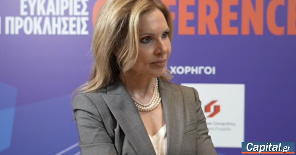 Ηθική μας αρχή είναι η συναίνεση ώστε να...