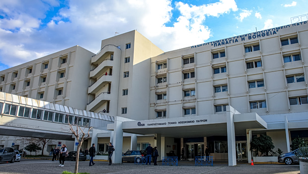Ηλεία: Μαθητής σχολείου ειδικής αγωγής εμφάνισε μηνιγγίτιδα - Νοσηλεύεται διασωληνωμένος