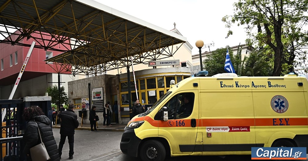 Τι οφέλη θα φέρει η ένταξη στα βαρέα και ανθυγιεινά των παλαιών νοσηλευτών...