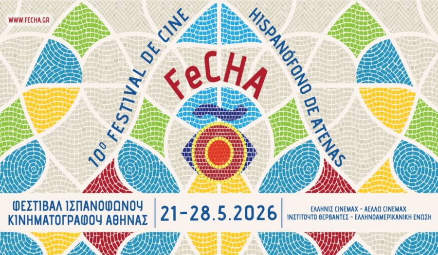 fecha-2026