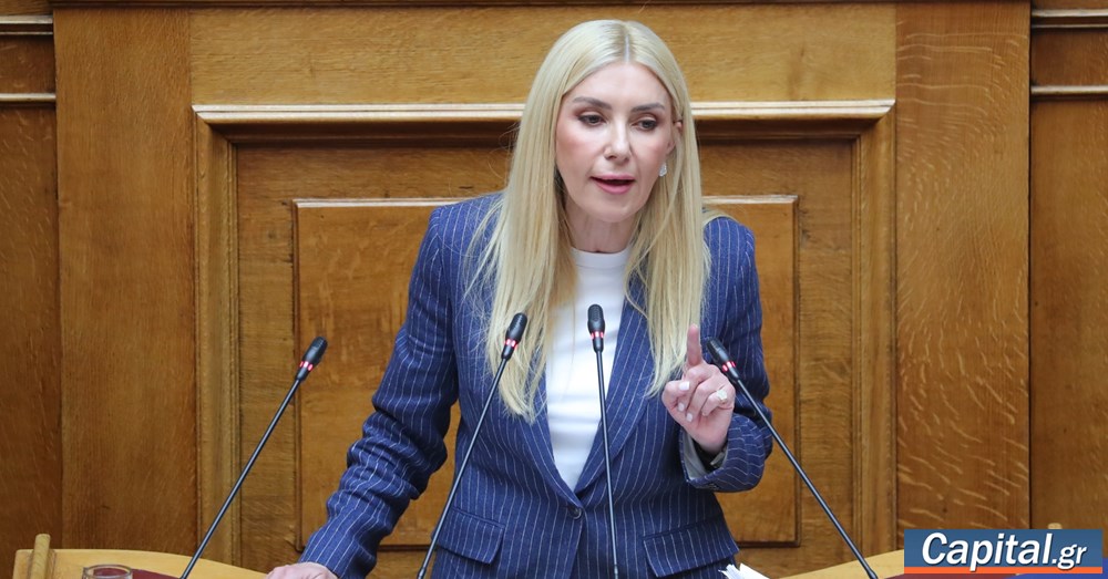 Φ. Αραμπατζή: Ούτε μια πράξη μου δεν συνιστά αδίκημα -