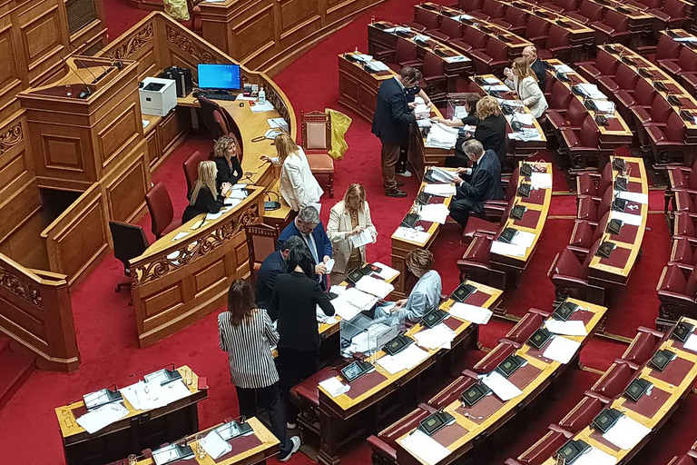 Βουλή