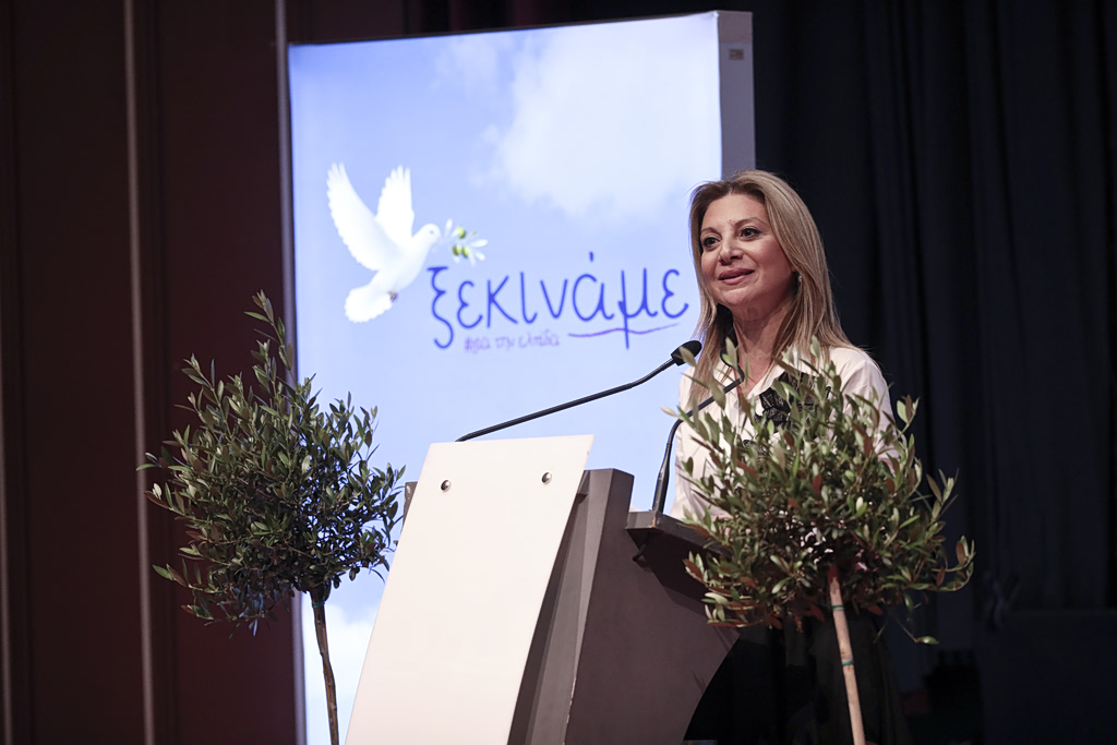 «Ελπίδα για τη Δημοκρατία» το κόμμα της Μαρίας Καρυστιανού
