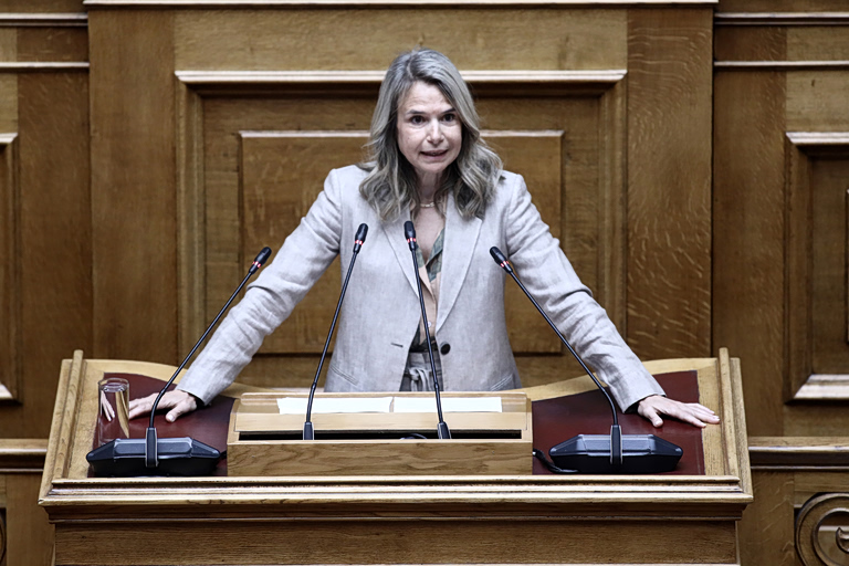 Αποστολάκη