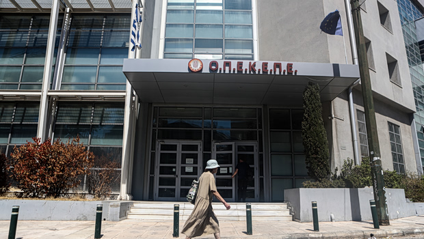 ΟΠΕΚΕΠΕ: Προθεσμία για τις 5 Ιουνίου πήραν τα μη πολιτικά πρόσωπα - Αύριο δίνουν εξηγήσεις οι γαλάζιοι βουλευτές