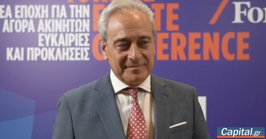 Συνεχίζουμε τις αγορές μας στο Ελληνικό...