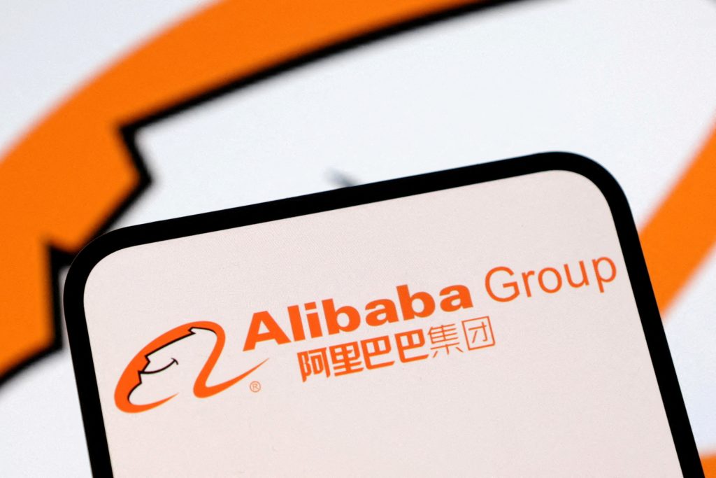 Alibaba