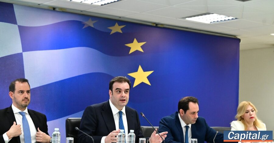 Η Ελλάδα διαθέτει 1,3 δισ. ευρώ για την μείωση του κόστους...