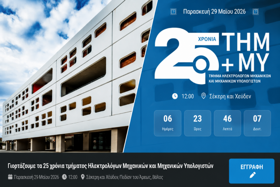 file-00000000298c71f4a29e5c6f6993e39e-copy-1280x853