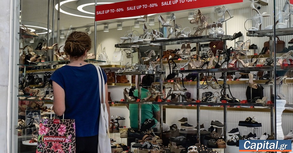 Ήπια αύξηση 3,2% του τζίρου στο λιανεμπόριο στο πρώτο τρίμηνο