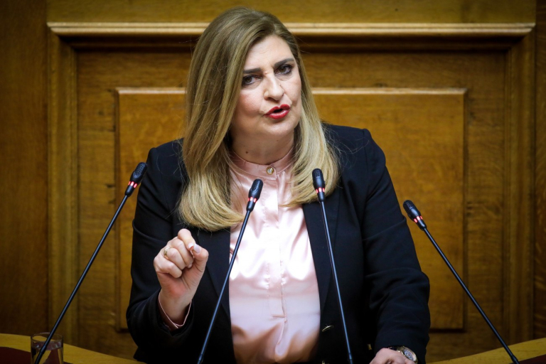 Λιακούλη