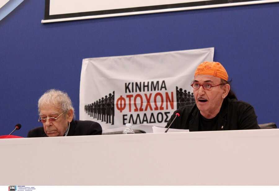 Παύλος Κοντογιαννίδης