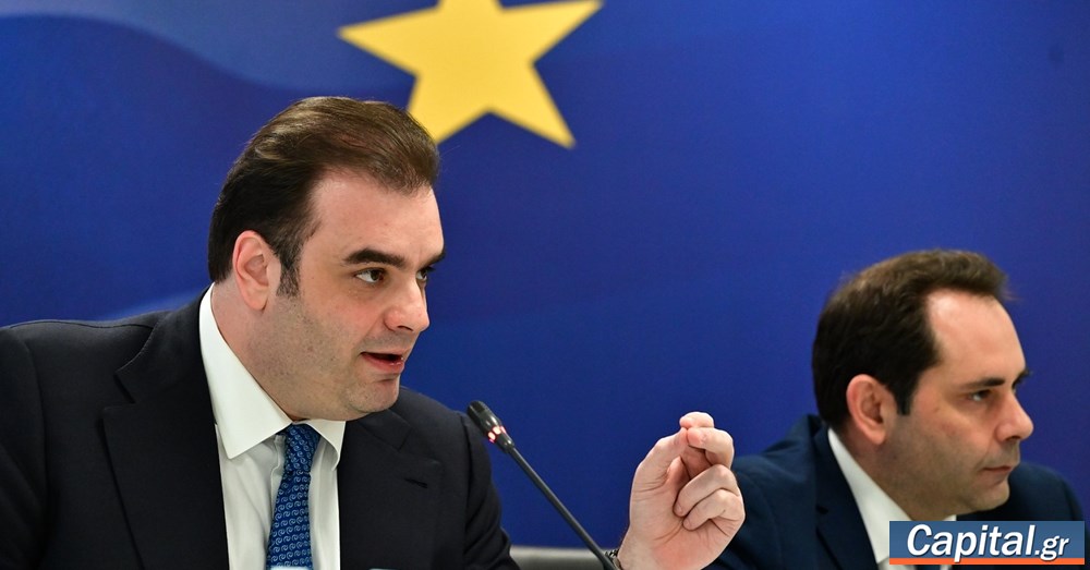 Η Ελλάδα διαθέτει 1,3 δισ. ευρώ για τη μείωση του κόστους...
