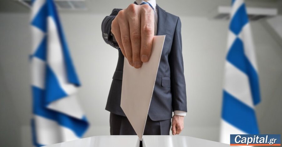 Ηλεκτρονική ψήφος στην Αυτοδιοίκηση για εκλογές και δημοψηφίσματα