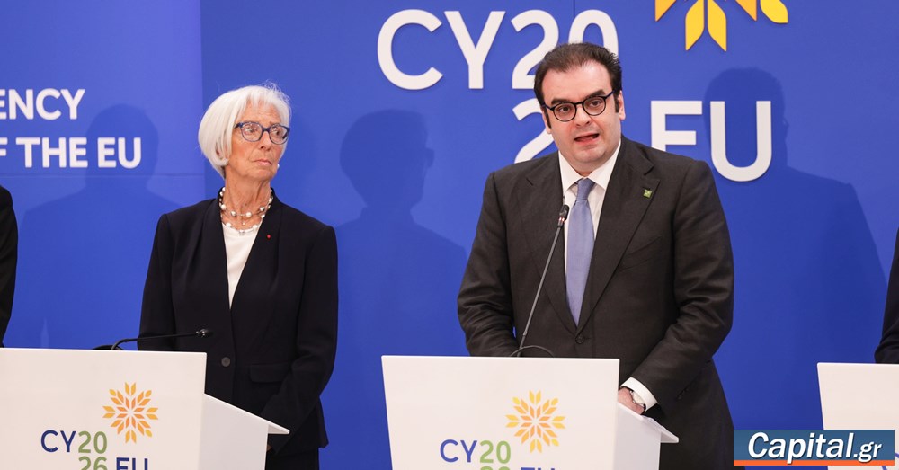 Η ΕΕ πρέπει να προχωρήσει σε μεταρρυθμίσεις