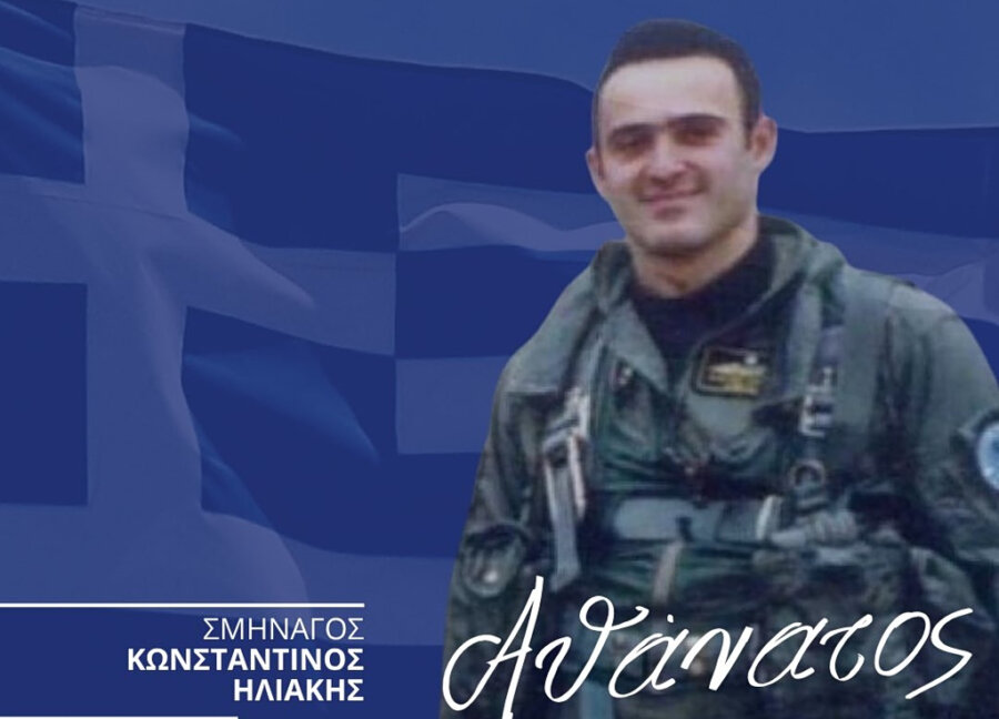 Θεοδωρικάκος για τον Κωνσταντίνο Ηλιάκη: «Η ψυχή και το σθένος του αποτελούν παράδειγμα για τις νεότερες γενιές»