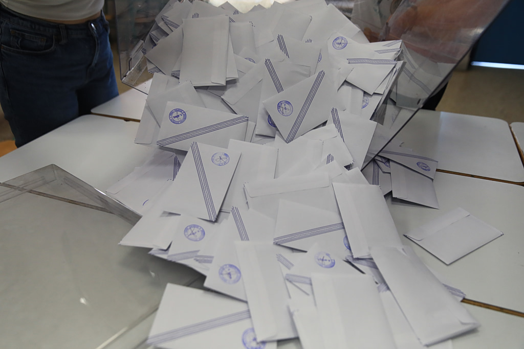 Φάκελοι εκλογικής κάλπης