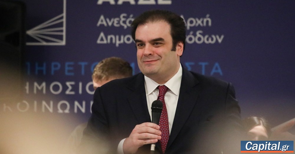 Η Ελλάδα στην πρωτοπορία της ψηφιακής φορολογικής διοίκησης στην ΕΕ