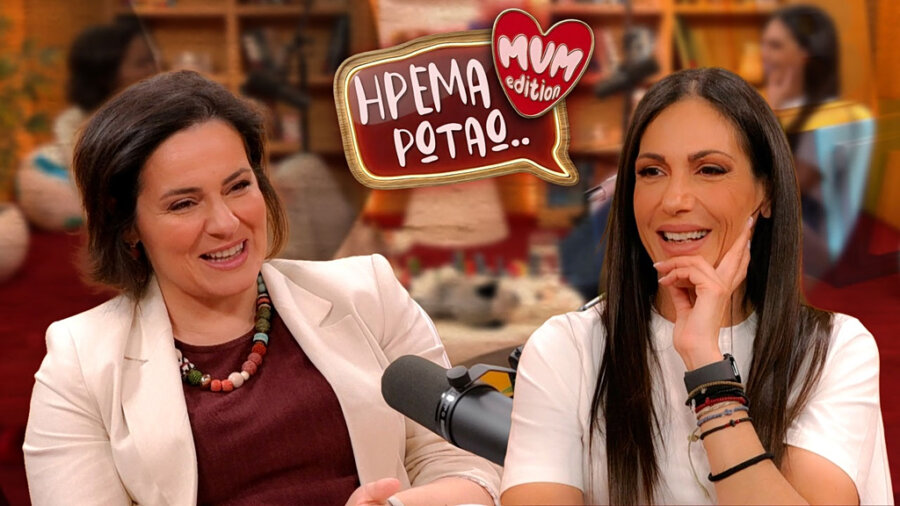 Ήρεμα Ρωτάω| Mum Edition: Πότε θα κοιμηθεί επιτέλους το μωρό; Η σύμβουλος ύπνου και μαία Χρυσή Καλοπίση απαντά