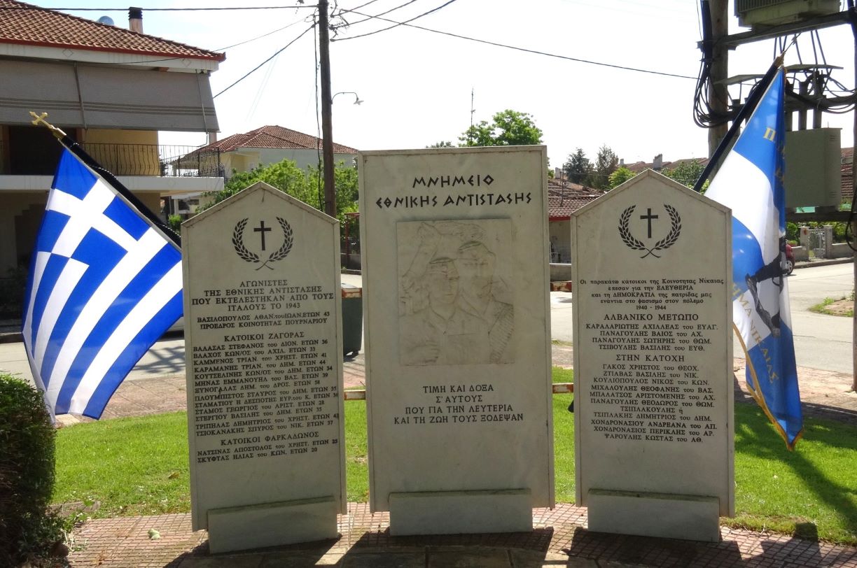 mnimeio-ethnikis-antistasis-nikaia