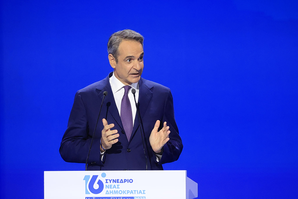Μητσοτάκης
