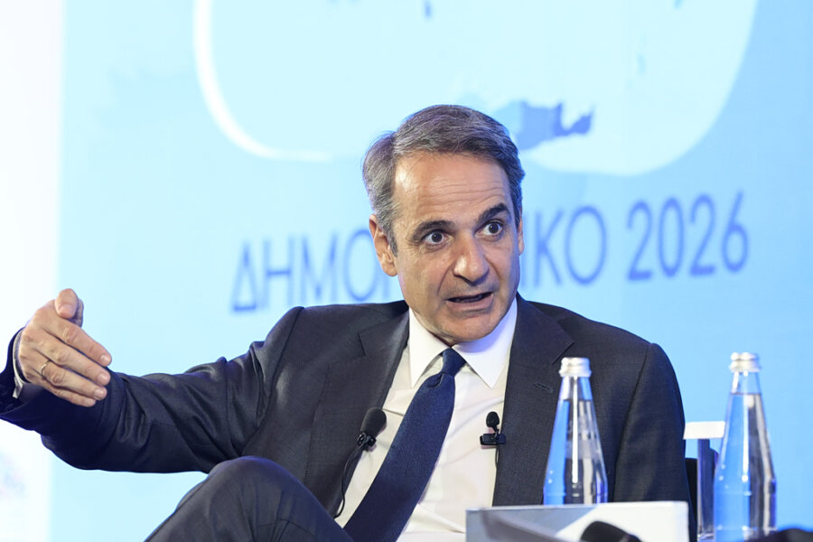 Live η συνέντευξη Μητσοτάκη στο συνέδριο για το Δημογραφικό