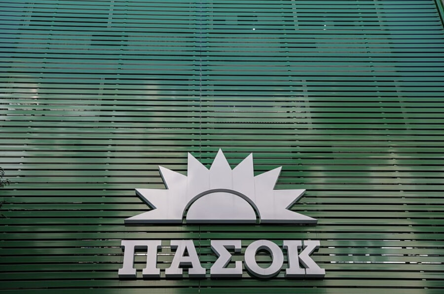 ΠΑΣΟΚ για το «παρών» στην ανανέωση της θητείας Στουρνάρα: Η ισοβιότητα δεν προκρίνει την εύρυθμη λειτουργία των θεσμών