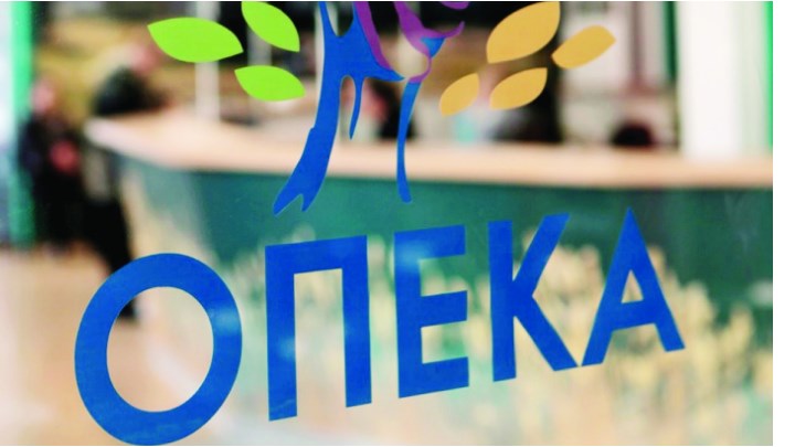 ΟΠΕΚΑ: Πότε πληρώνονται τα επιδόματα Μαΐου