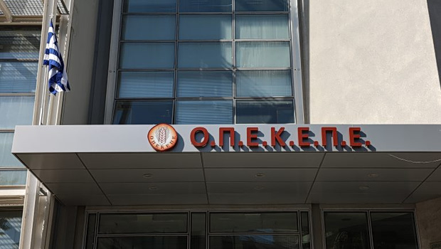 Δημογλίδου: Αναμένονται και άλλες συλλήψεις για απάτες στον ΟΠΕΚΕΠΕ
