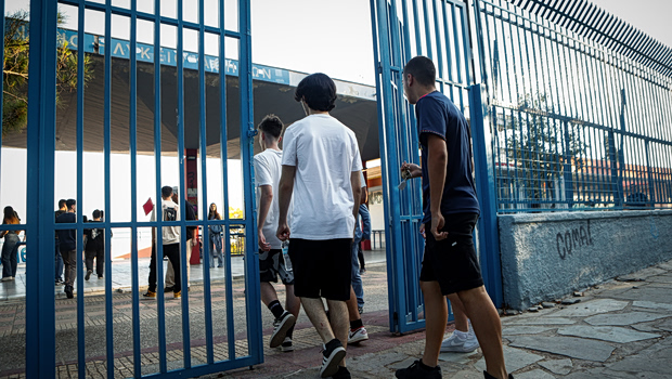 Γυμνάσια: Τελευταία ημέρα σήμερα για τους μαθητές - Πότε θα διεξαχθούν οι προαγωγικές εξετάσεις