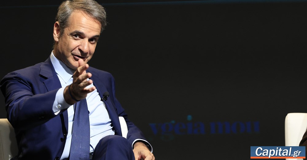Κ. Μητσοτάκης για Τσίπρα: Το ΕΑΜ το άφησε στον Πολάκη