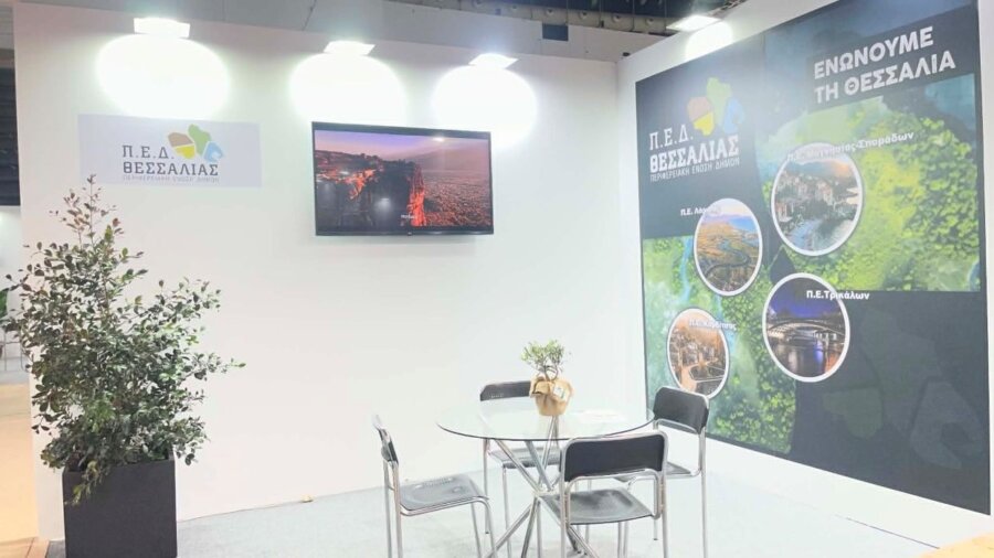periptero-ped-thessalias-attica-green-expo-2026-2