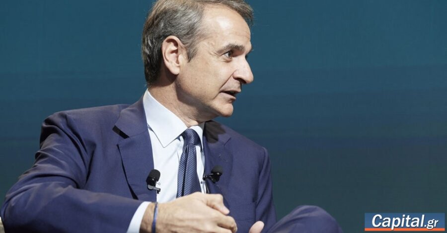 Κ. Μητσοτάκης: Ο ασθενής στο επίκεντρο ενός ψηφιακού και διαφανούς ΕΣΥ