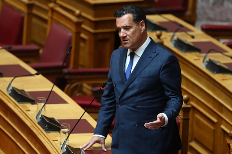 Γεωργιάδης