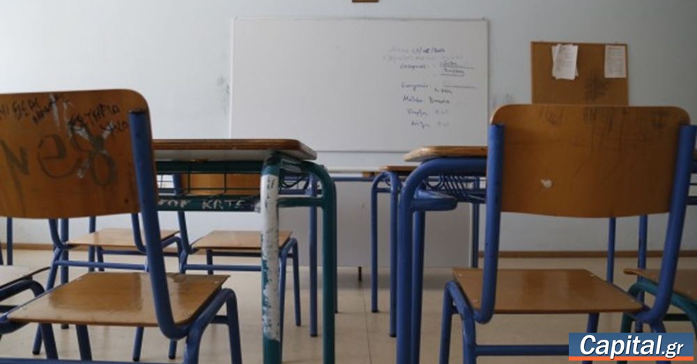Στο Πρόγραμμα "Μαριέττα Γιαννάκου" προστίθεται το σχολείο των δύο νικητριών...