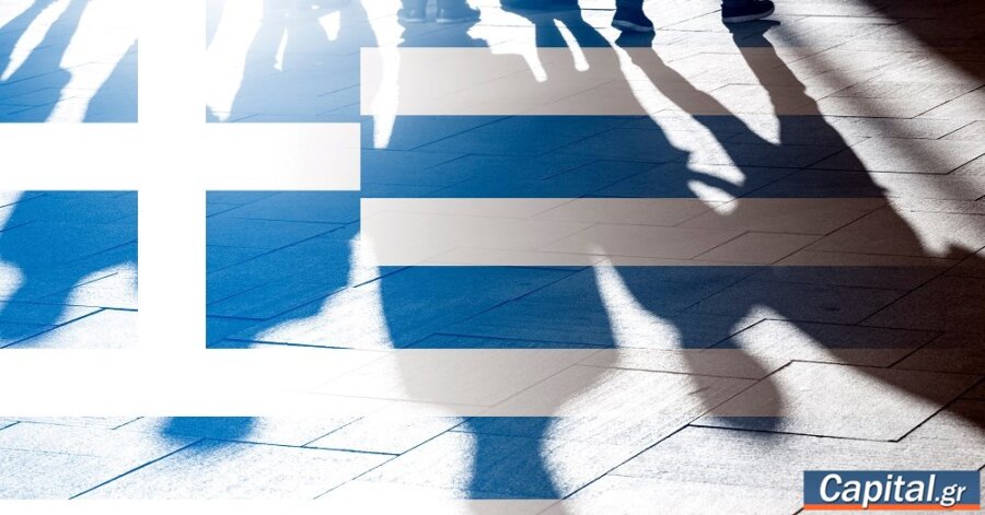 Η Ελλάδα 50η μεταξύ 69 οικονομιών ως προς την ανταγωνιστικότητά της