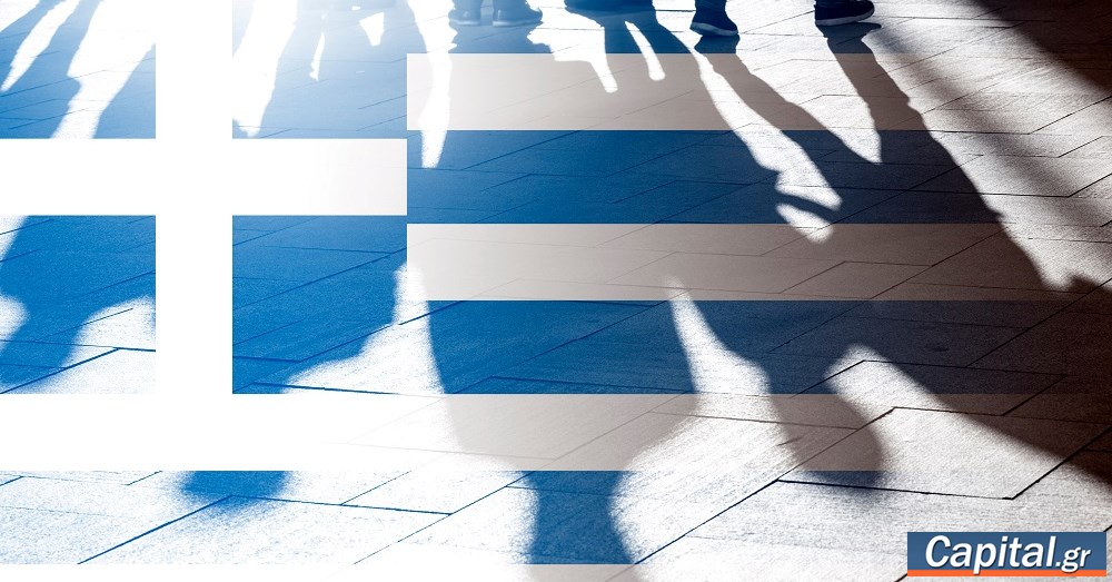 Η Ελλάδα 50η μεταξύ 69 οικονομιών ως προς την ανταγωνιστικότητά της