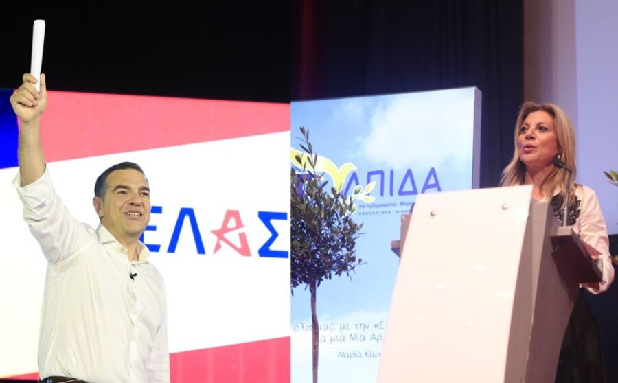 Μαρία Καρυστιανού για Αλέξη Τσίπρα: «Νομίζει ότι τρώμε κουτόχορτο ή ότι έχουμε μνήμη χρυσόψαρου»