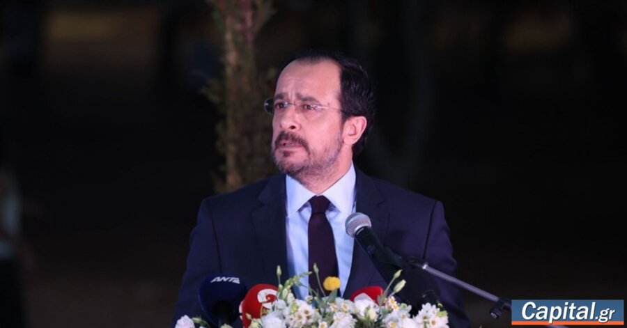 Αρχίζει η άτυπη συνάντηση των ΥΠΕΞ της Ευρωπαϊκής Ένωσης στη Λεμεσό