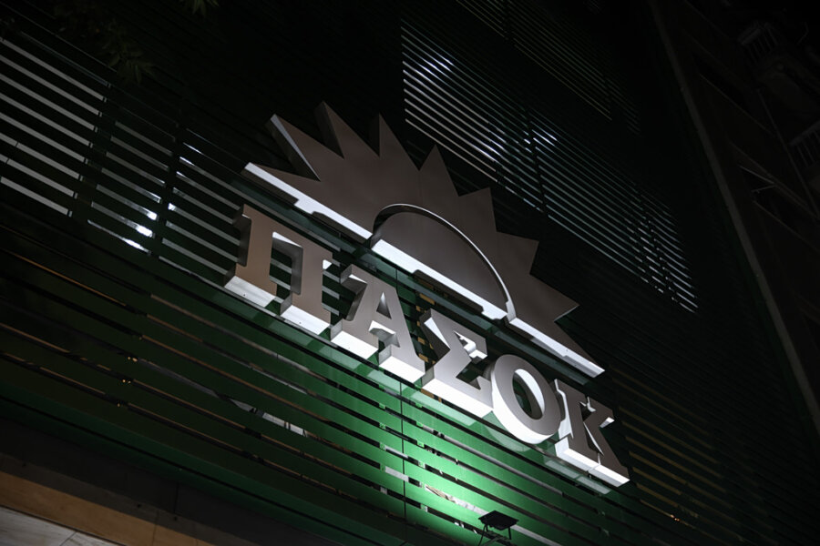pasok
