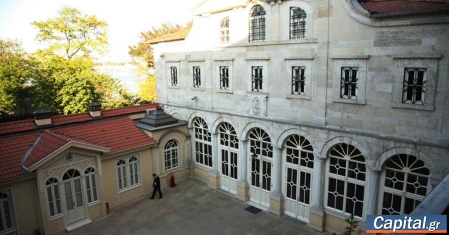 Απόφαση-σταθμός του ΕΔΑΔ για κληρικούς του Οικουμενικού Πατριαρχείου