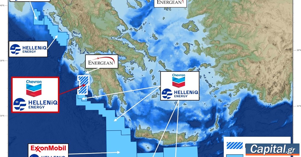Η νέα ψήφος εμπιστοσύνης της Chevron στην Ελλάδα και τα επόμενα βήματα για...